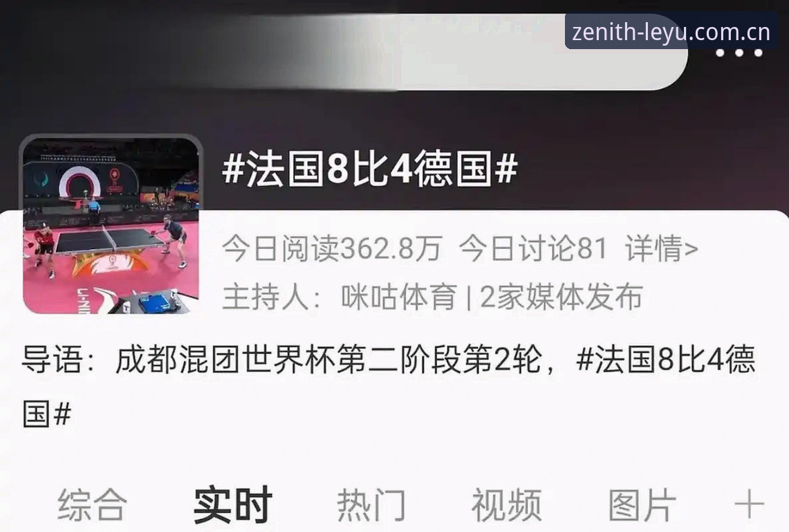 法国队内讧真相深度解析：登贝莱“训话”姆巴佩，到底谁在制造假象？